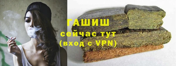дживик Зеленокумск