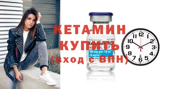 синтетический гашиш Заволжск