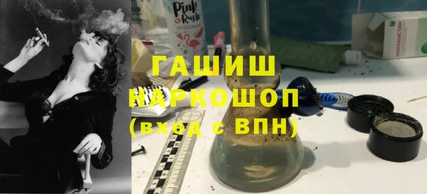 2c-b Заводоуковск