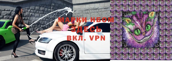 MDMA Premium VHQ Тавда