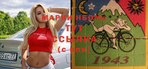 скорость Зерноград