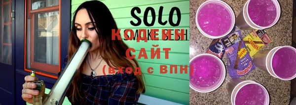 скорость Зерноград
